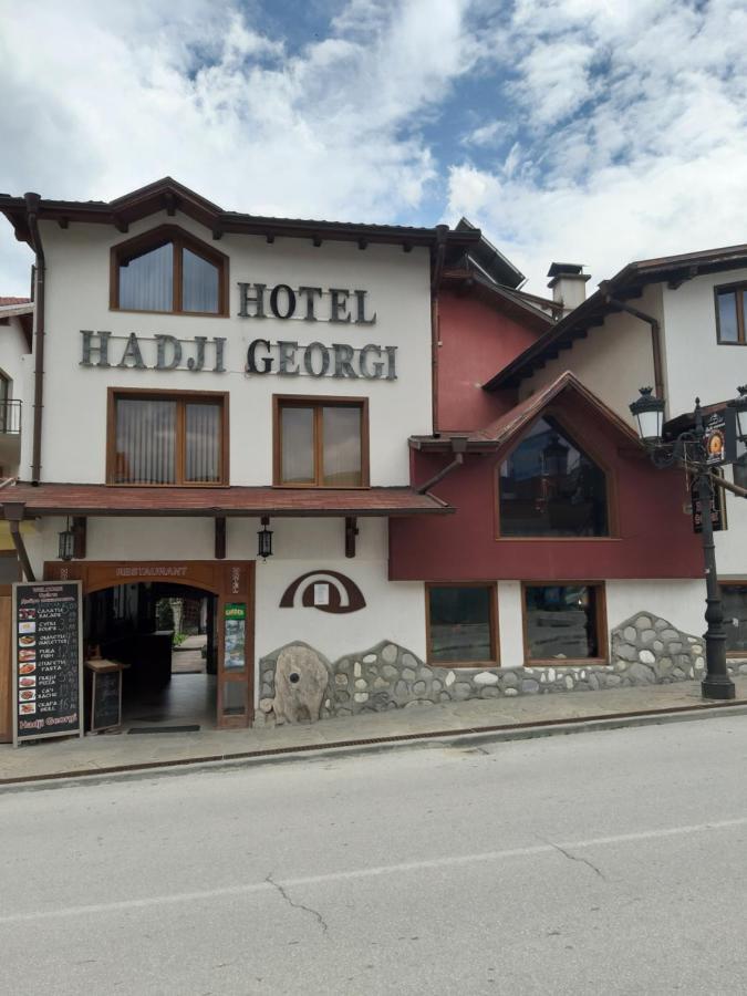 Hadji Georgi Hotel Bansko Extérieur photo